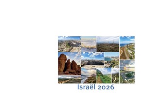 Israël kalender 2026